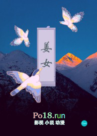 济南工业化烟气净化炉包括什么