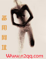 就是喜欢跟你在一起